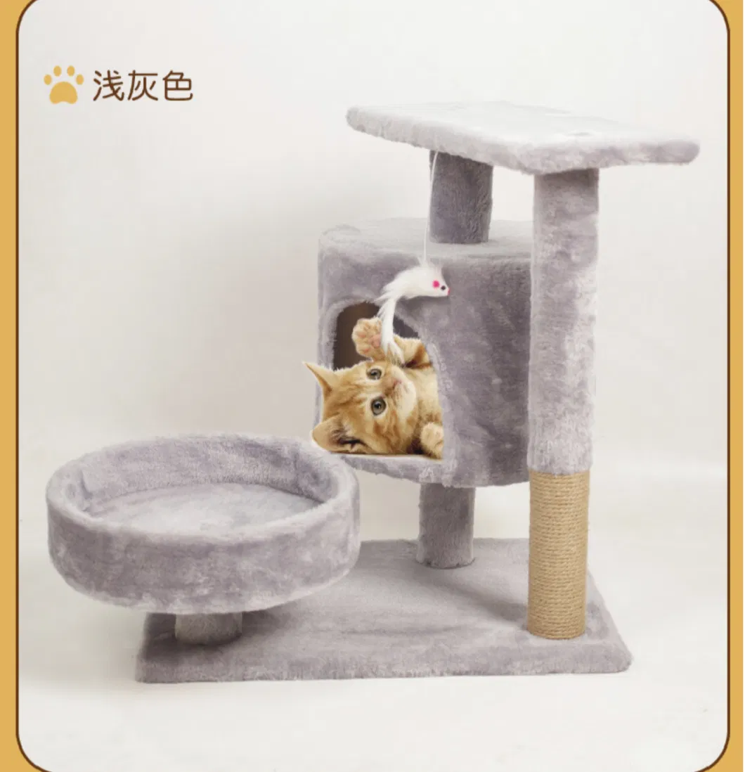 Plush Cat Litter Cat Diving Platform One-Piece Pet Toys